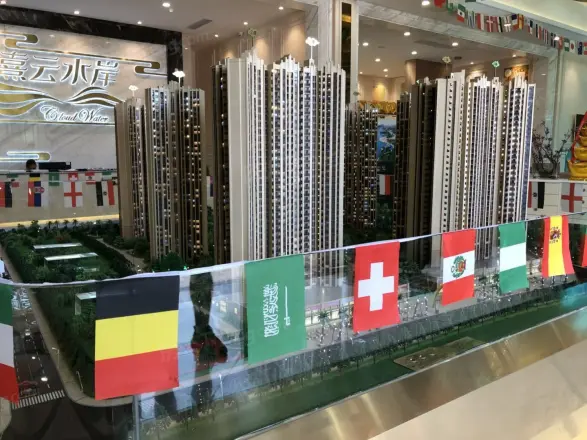 华福·熹云水岸