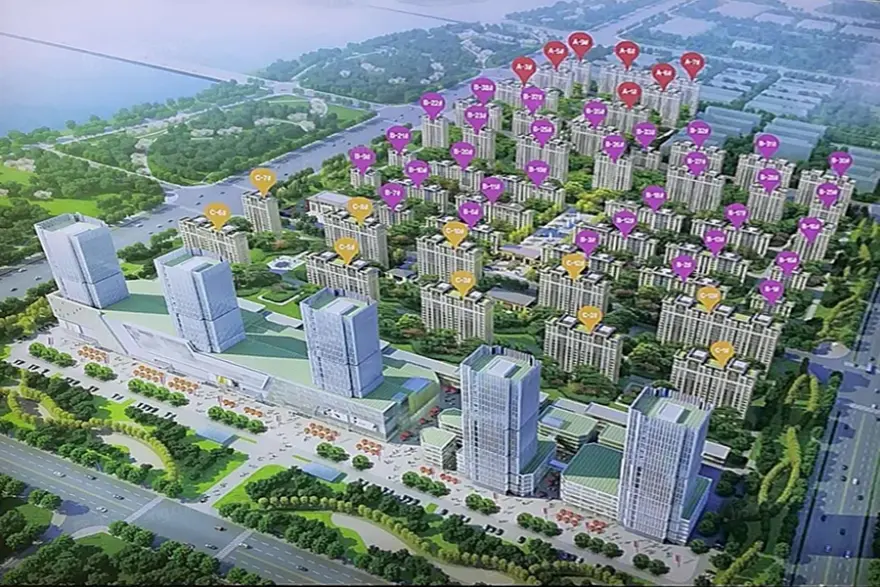 置地新时代嘉园