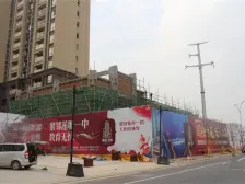 2019年左右新小区,环境好,户型通透无遮挡