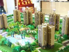 碧桂园狮子洋精装高楼层二房一卫带车位业主诚售 笋。