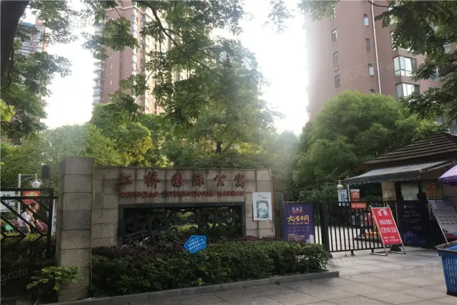 宜昌虹桥国际