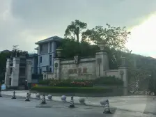 万科物业,边位大花园别墅带装修