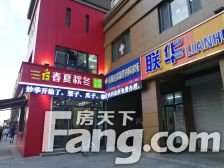 单价低,边户,南北通风,楼间距大,首付低,方便看