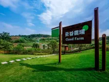 优质别墅小区建筑外立面很漂亮!绿化花草名贵品种!