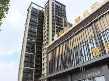 瑞日天下花园 3室2厅 南