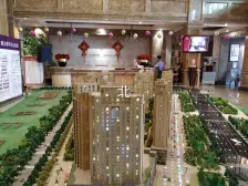 暖山国际 2室2厅 南