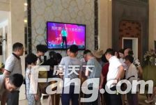 瑞居海布斯卡 3室1厅 东南