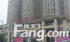 瑞居海布斯卡 3室1厅 东