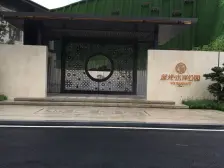 水岸公园 3室1厅 东南