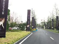 轻轨花溪站+蓝光水岸公园+清水三房+有车位可一起出售