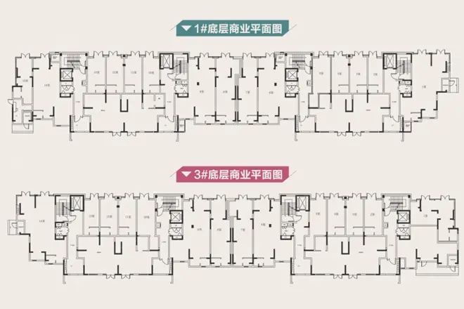 世茂城品