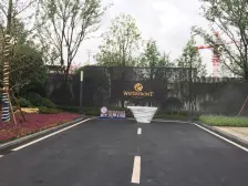 李家沱 蓝光水岸公园四房76万