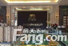 瑞居海布斯卡 3室1厅 南