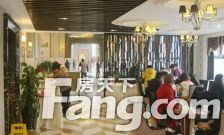 瑞居海布斯卡 4室2厅 西南