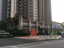 湖景美墅,一生之选,7字单边大花园,拎包即住!
