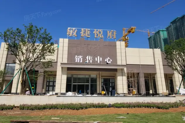 敏捷·悦府怎么样:价格7500元/平方米-台山房天下楼盘点评
