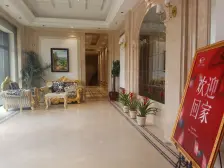 东港天鹅湾70年一线看海精装修拎包入住