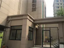 南园精装三室,上跃,分户,通地下车库!