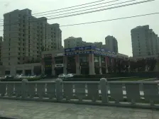 北园双南精装两室,手续清晰,拎包入住!