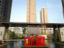 绿地国际博览城二期博隆 3室2厅 东南