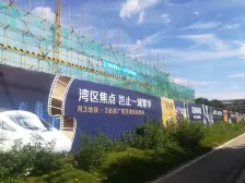 山水江南玖峯 4室2厅 东南