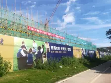 山水江南玖峯 4室2厅 东北