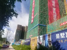 山水江南玖峯 3室2厅 南