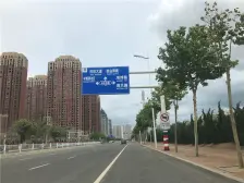 观海路 附 近 中海国社社区 精装 3室 南北 通 透