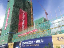 山水江南花园复式4房2厅2卫带家电,业主诚意出售