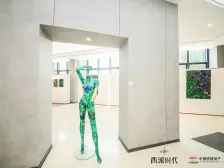 西派时代 精装大平层 四房三卫