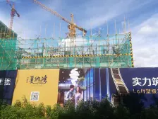 山水江南花园133平大四房业主无欠款随时过户