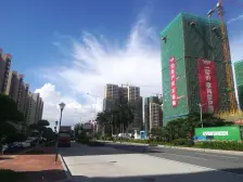 山水江南玖峰精装中高层二房出售