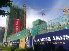 楼层好视野宽阔采光充足户型方正