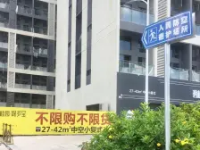 两房一卫,精装修,中间楼层 视野开阔,诚心出售