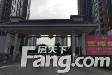 带车位储藏室毛坯房房东诚意出售,价格可谈。