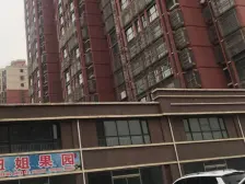 金域名邸三区 3室2厅 南 北