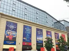 甄选优质好房 选更安心0000000