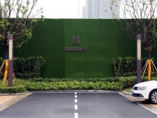 新城澜樾府 3室2厅 南 北