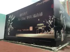 碧桂园岭南盛世 地铁口 南向 刚需 三房 交通便利 满二