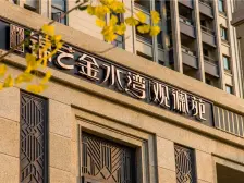 贾鲁河边,精装朝南一室,满五唯一,无贷急售!