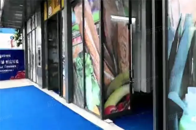 铁投玫瑰园