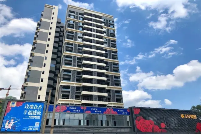 铁投玫瑰园
