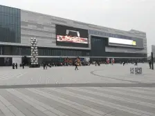 铜锣湾广场 南北通透,采光好 近地铁 视野好,诚心出售