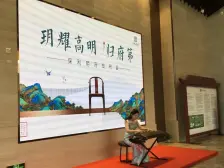 保利玥府 3室2厅 东南 南