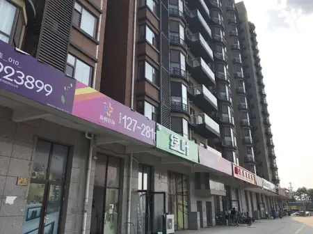 房源图片