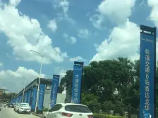 清溪国际公馆 大一房 业主急售 精装修