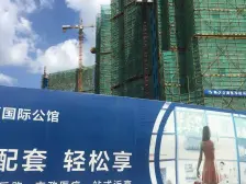 清溪国际公馆 3室2厅 东南