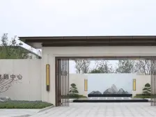 金科博翠书院 新小区 人车分流 好楼层