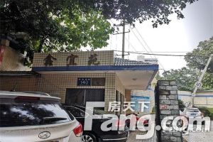 鑫宜苑 2室2厅 东