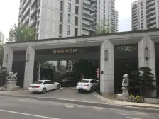 东外滩·阳光城滨江悦·3室·2厅